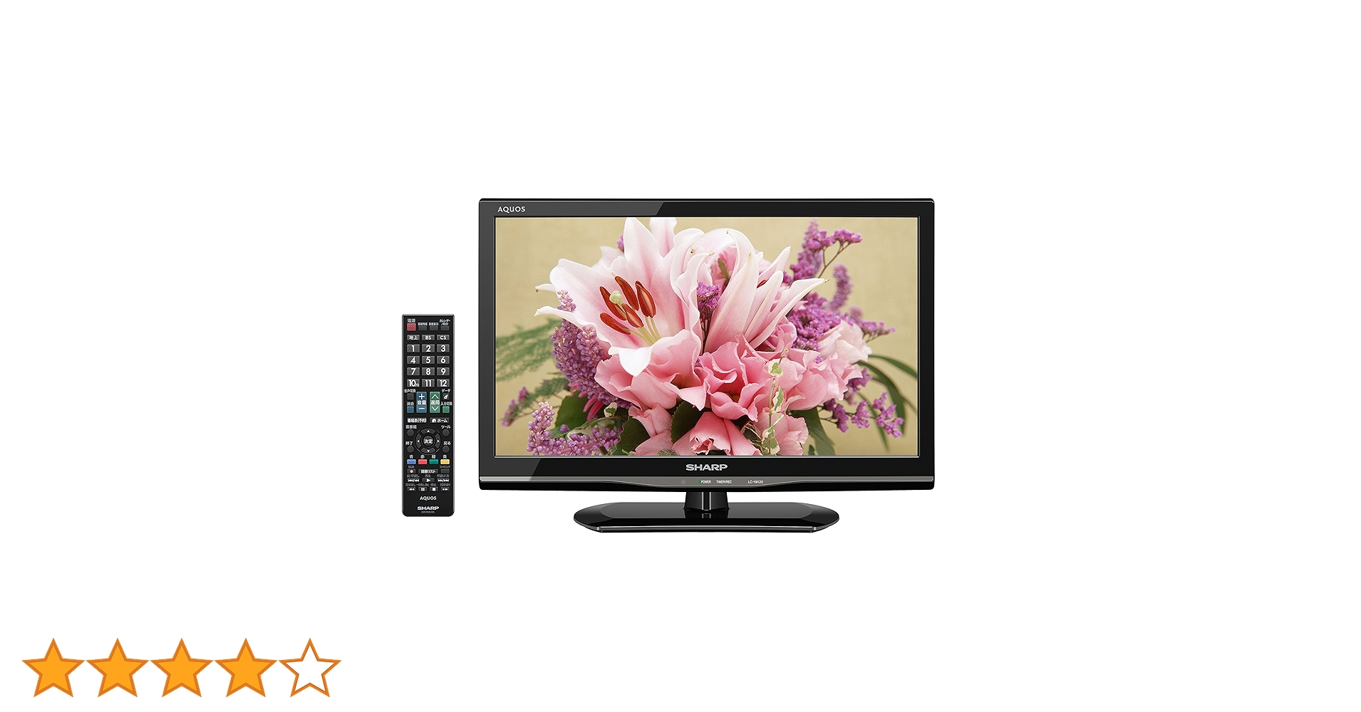 Amazon | シャープ 19V型 ハイビジョン 液晶テレビ ブラック